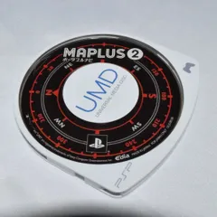 MAPLUSポータブルナビ2 PSPソフト プレイステーションポータブル ケース無し ソフトのみ PSP