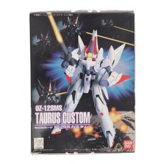 孔雀(くじゃく) 聖伝-RG VEDA- 1/7 完成品 フィギュア 絵梦
