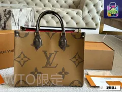 並行輸入品　ヴィトン　バッグ 楽天市場】並行輸入（ブランドルイ・ヴィトン）（バッグ・小物