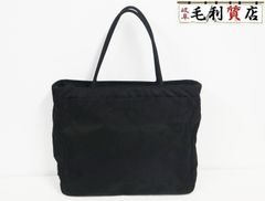 プラダ PRADA ナイロン ミニ トートバッグ B8489 三角ロゴ ブラック ユニセックス【中古】 バッグ