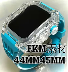 ﾀｰｺｲｽﾞﾌﾞﾙｰ★アップルウォッチバンド ラバーベルト カバー　Apple Watch クリア　ケース 44mm 45mm  スポーツ メンズ レディース キラキラ　ケース