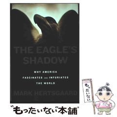 【中古】 本当にあった奇跡とアンビリーバブルな話/永岡書店/ミステリー・リサーチ 中古】 本当にあった奇跡とアンビリーバブルな話/永岡書店