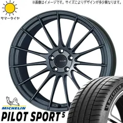 【最終値下げ】ENKEI RS05RR ホイールのみ 2本 RS05RR｜製品｜ENKEI WHEELS
