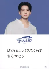 【中古】コレクションカード(男性) 081：SEVENTEEN/ジョシュア(JOSHUA)/「SEVENTEEN TOUR ’FOLLOW’ AGAIN TO JAPAN」フォトカード