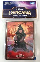 ディズニー･ロルカナ･TCG　スリーブ「ムーラン 訓練中の兵士」