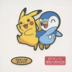 【中古】コレクションシール ピカチュウ＆ポッチャマ