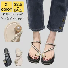 ミュールサンダル ヒール レディース 厚底 疲れ ない 歩きやすい 夏 海 ビーチ プール リゾート 軽量 旅行 大人 上品 美脚 トングサンダル シンプル カジュアル おしゃれ キレイめ かわいい フェミニン 20代 30代 40代 50代 シニア 送料無料