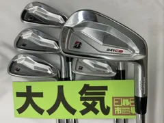 ブリヂストン 242CB+ 241CB コンボ アイアンセット 6本組(5-P)の