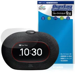JBL ホライゾン　Bluetooth スピーカー　置き時計　中古 楽天市場】jblhorizon（メーカーJBL）（TV・オーディオ・カメラ
