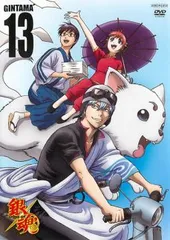 銀魂’ 13【アニメ 中古 DVD】レンタル落ち