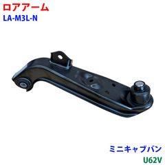 日産 er34 純正ロアアーム - メルカリ