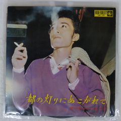 国内盤 池田聡/ディア・フレンド?ベスト・コレクション/TEICHIKU
