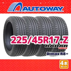 2025年最新】225／45r17 4本セット サマータイヤの人気アイテム