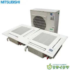 直接引き取り限定　日立業務用エアコン・三相200V 中古　動作未確認 直接引き取り限定 日立業務用エアコン・三相200V 中古 動作