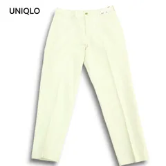 【新品 23SS】 UNIQLO ユニクロ 通年★ ストレッチ スマート アンクル スラックス パンツ Sz.M　メンズ 白 未使用