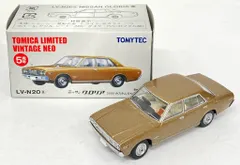 2026年最新】トミカリミテッドヴィンテージネオニッサングロリアの人気