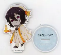 【中古】アクリルスタンド・アクリルパネル フョードル・D 「文豪ストレイドッグス×NATSLIVE CAFE 文スト祭Vol.6 デフォルメスタンド」