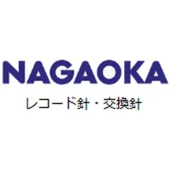 2025年最新】ナガオカレコード針の人気アイテム - メルカリ 2025年最新】ナガオカレコード針の人気アイテム - メルカリ