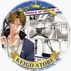 【中古】バッジ・ピンズ 跡部景吾(ブルー) 「テニスの王子様 大原画展コレクション缶バッジ “HEROES” 跡部景吾」