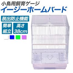 Item thumbnail for item e74b89d3-d8fa-4d1a-922d-2634eda7ca14