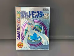2025年最新】ポケットモンスター銀 箱の人気アイテム - メルカリ