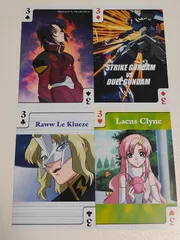 アスラン・ザラ　ショップバトル優勝プロモ アスラン・ザラ ショップバトル優勝プロモ ガンダムカードゲーム