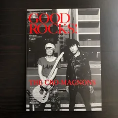 【中古】 ＧＯＯＤ　ＲＯＣＫＳ！ ＧＯＯＤ　ＭＵＳＩＣ　ＣＵＬＴＵＲＥ　ＭＡＧＡＺＩ Ｖｏｌ．１３/ＲＯＣＫＳ　ＥＮＴＥＲＴＡＩＮＭＥＮＴ/ロックスエンタテインメント 2025年最新】good rocks 13の人気アイテム - メルカリ