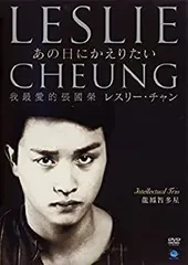 サンディ・ラム クラング・ローズ RCCA-2023 サンディ・ラム クラング・ローズ RCCA-2023 サンディ・ラム