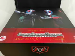 CSM 変身ベルト タイフｰン KAMEN RIDER 50th Anniversary Memorial Set 仮面ライダｰ