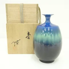 徳田八十吉　丙辰置物　深厚釉 初代 徳田八十吉 作 『深厚釉 花瓶』 買取価格相場｜骨董品買取