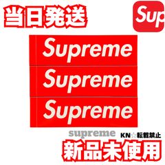 Supreme モノグラム ステッカー 3枚セット オリジナル コンプリート Supreme ステッカー 3枚 セットうり - メルカリ