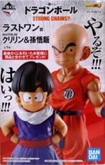 BANDAI SPIRITS 一番くじ ドラゴンボール STRONG CHAINS!! ラストワン賞クリリン&孫悟飯 MASTERLISEのサムネイル