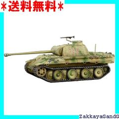タコム 1/35 ドイツ軍 ヤークトティーガー Sd.Kfz. TKOB8012 61xW3QUnBcL._UF894,1000_QL80_.jpg