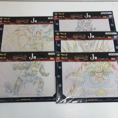 ドラゴンボール 一番くじ J賞 メモリアル原画アート 5点セット