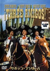 サボテン・ブラザーズ【洋画 中古 DVD】レンタル落ち