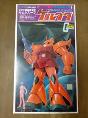 ガンプラ 1/100 ジオン軍最終量産モビルスーツ シャア専用 ゲルググ ジオン軍 最終量産モビルスーツ シャア専用 ゲルググ｜川さんの