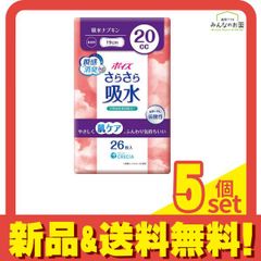 Item thumbnail for item 7b7e2947-f225-4dda-8382-e2048f49a2d5