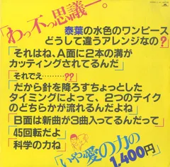 2025年最新】ONE PIECE 直筆サイン色紙の人気アイテム - メルカリ