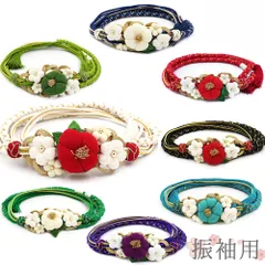 帯締め 飾り紐 振袖用 正絹 成人式 つまみ細工 白 赤 金 花 椿 丸組紐 翠嵐工房 フォーマル 礼装 結婚式 卒業式 お洒落 No.wk-obizime-0019