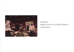 【中古】男性写真集 the HIATUS 写真集 2020 Jive Turkey vol. 4-5 COVID-19 Edition-1