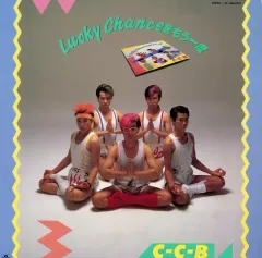 中古】LPレコード(12インチシングル) C C B / Lucky Chanceを