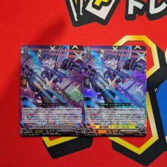 デスペラードショット　プロモ デスペラードショット(GP)【PR】{PR-321} - カードラッシュ