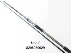 【送料込み】【ワン&ハーフカスタム】バンタム264l/m 送料込み】【ワン&ハーフカスタム】バンタム264l/m シマノ