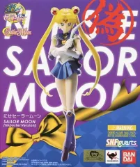 2025年最新】にせセーラームーンの人気アイテム - メルカリ