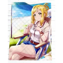 2025年最新】Guilty kissの人気アイテム - メルカリ