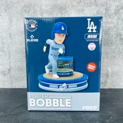 希少 未使用 世界422個限定 シリアル連番 111/422 大谷翔平選手エンゼルス