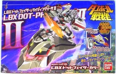 ダンボール戦機　LBX ドットフェイサー リミテッド クリア Ver 578．ダンボール戦機 LBXドットフェイサー（リミテッドクリア