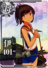 2025年最新】艦これ アーケード 伊の人気アイテム - メルカリ