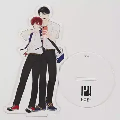 【中古】アクリルスタンド・アクリルパネル 参号ミツルイラスト アクリルスタンド 「マスク男子は恋したくないのに」 リブレ15周年グッズ