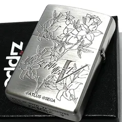 2024年最新】zippo 花 柄の人気アイテム - メルカリ